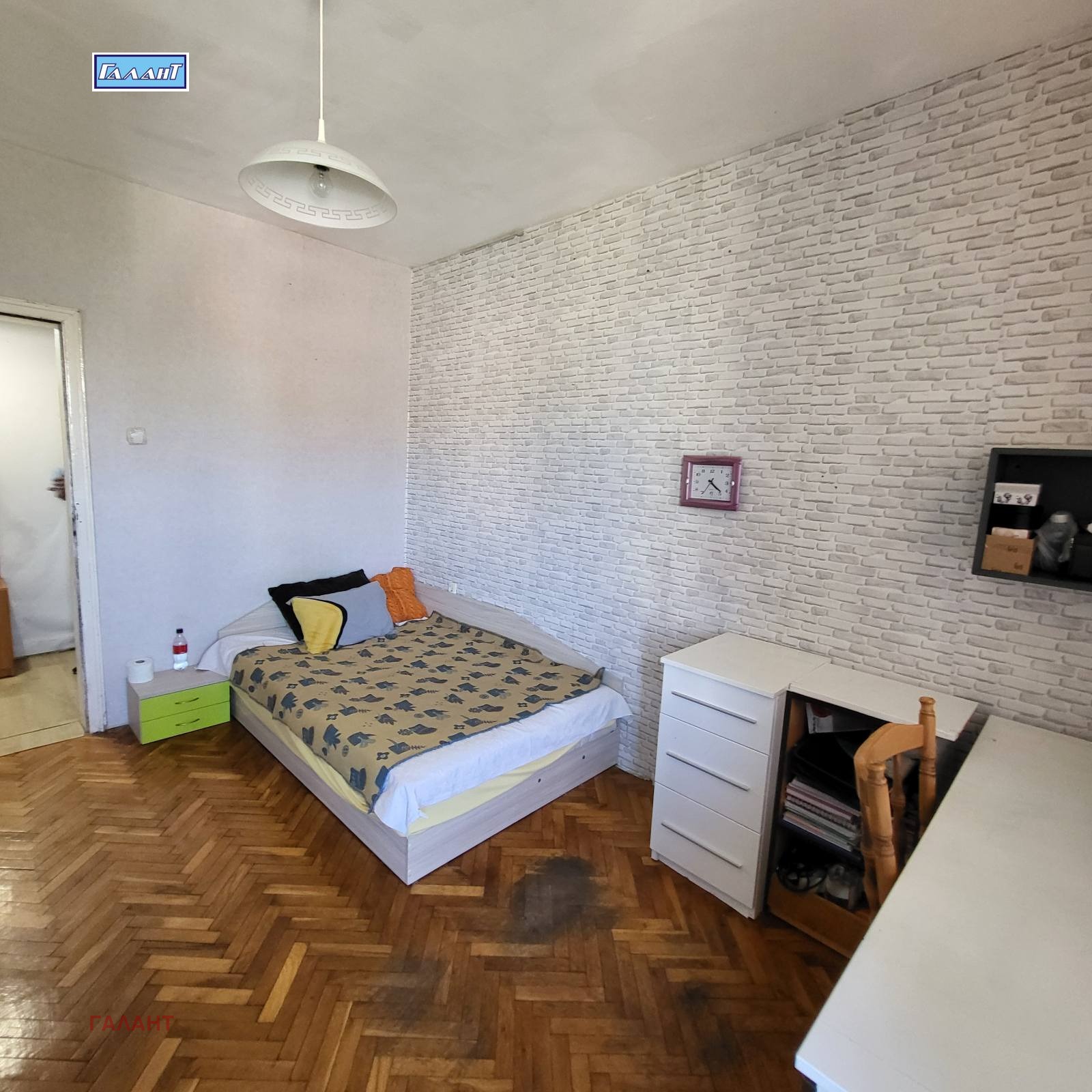 ������� 3-����� | Imot.bg � ����������� 4