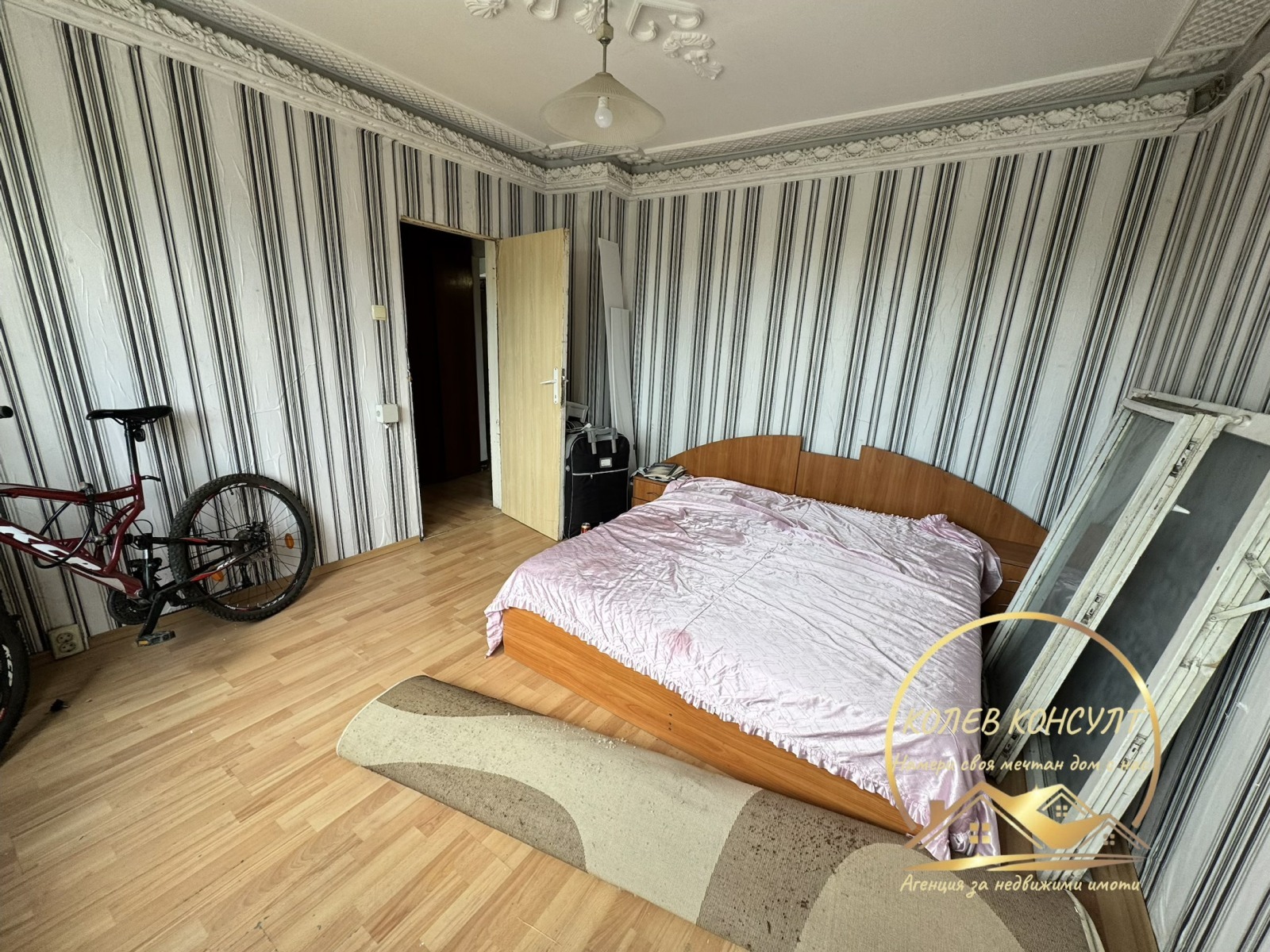 ������� 3-����� | Imot.bg � ����������� 6