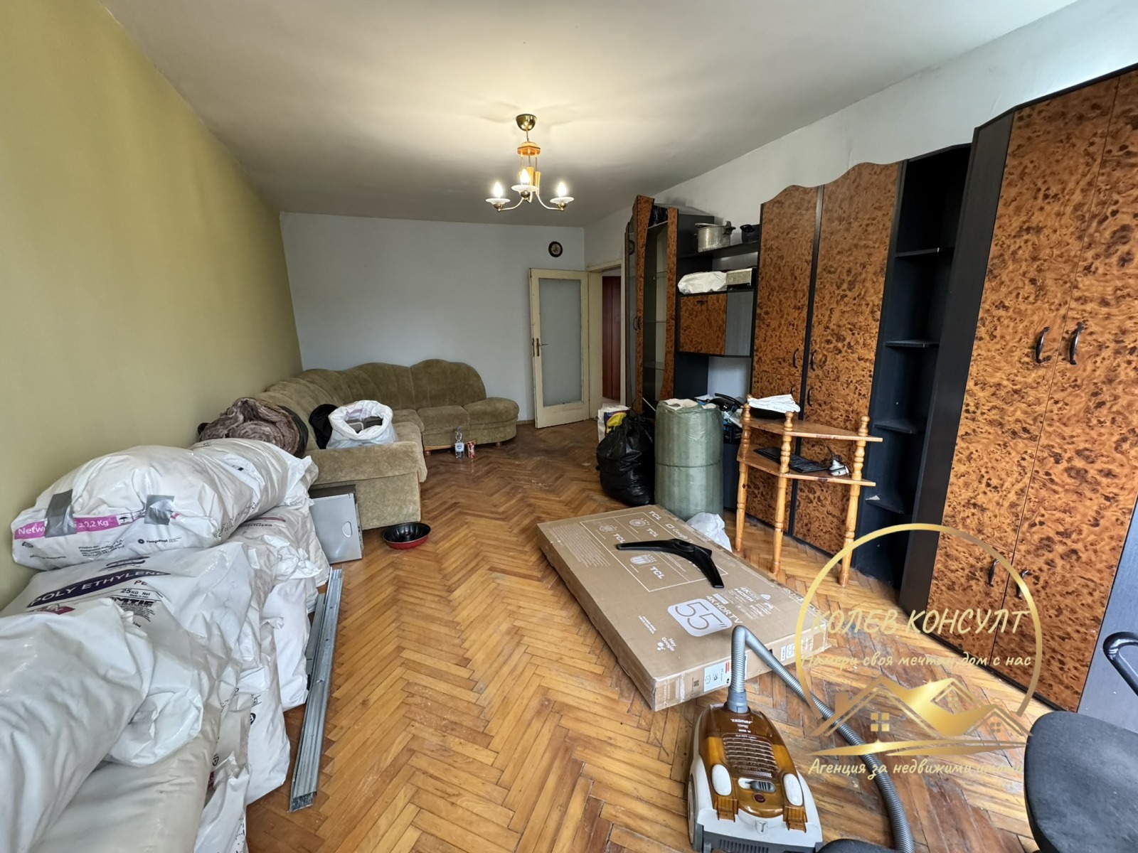 ������� 3-����� | Imot.bg � ����������� 4