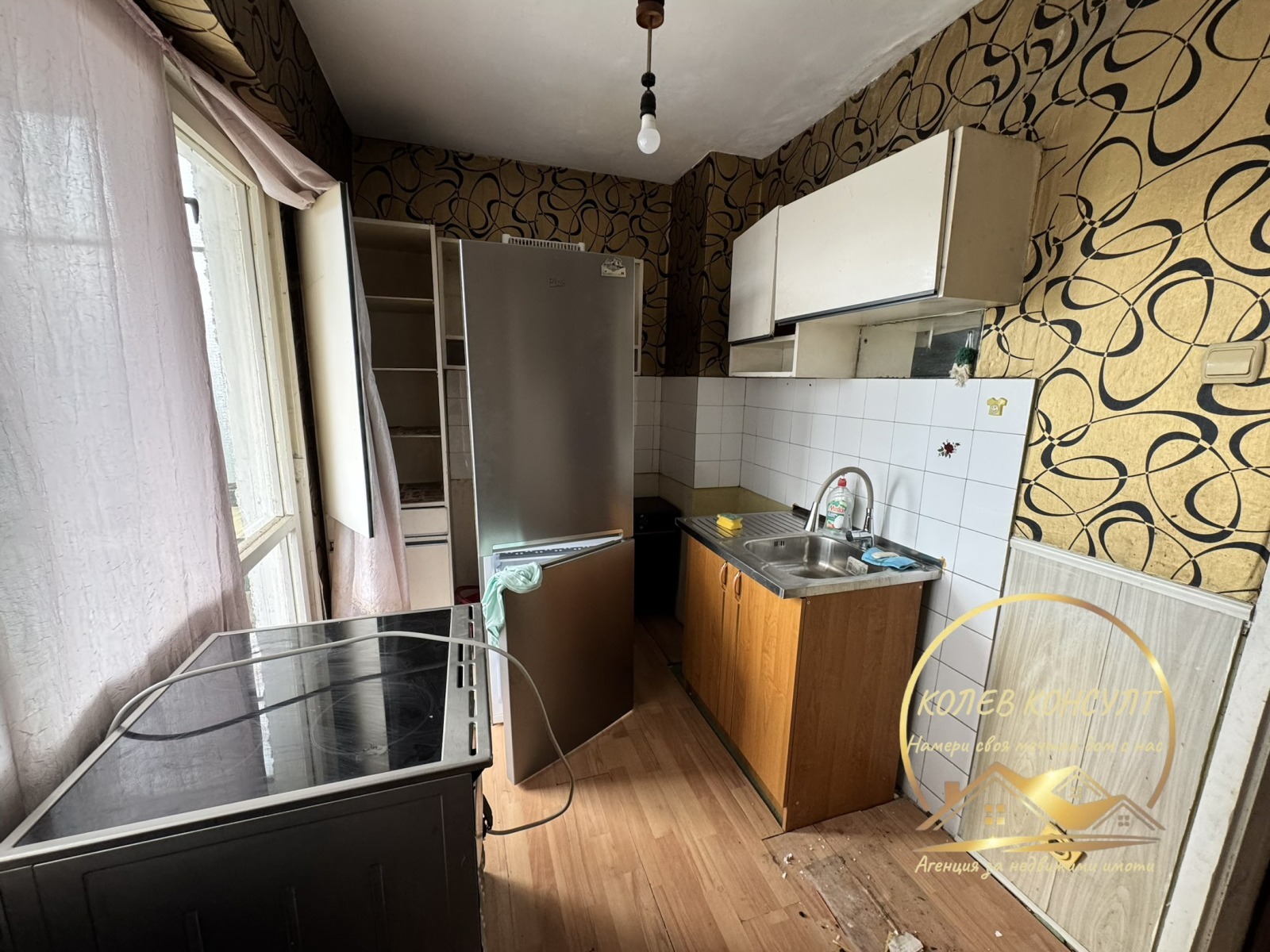 ������� 3-����� | Imot.bg � ����������� 1