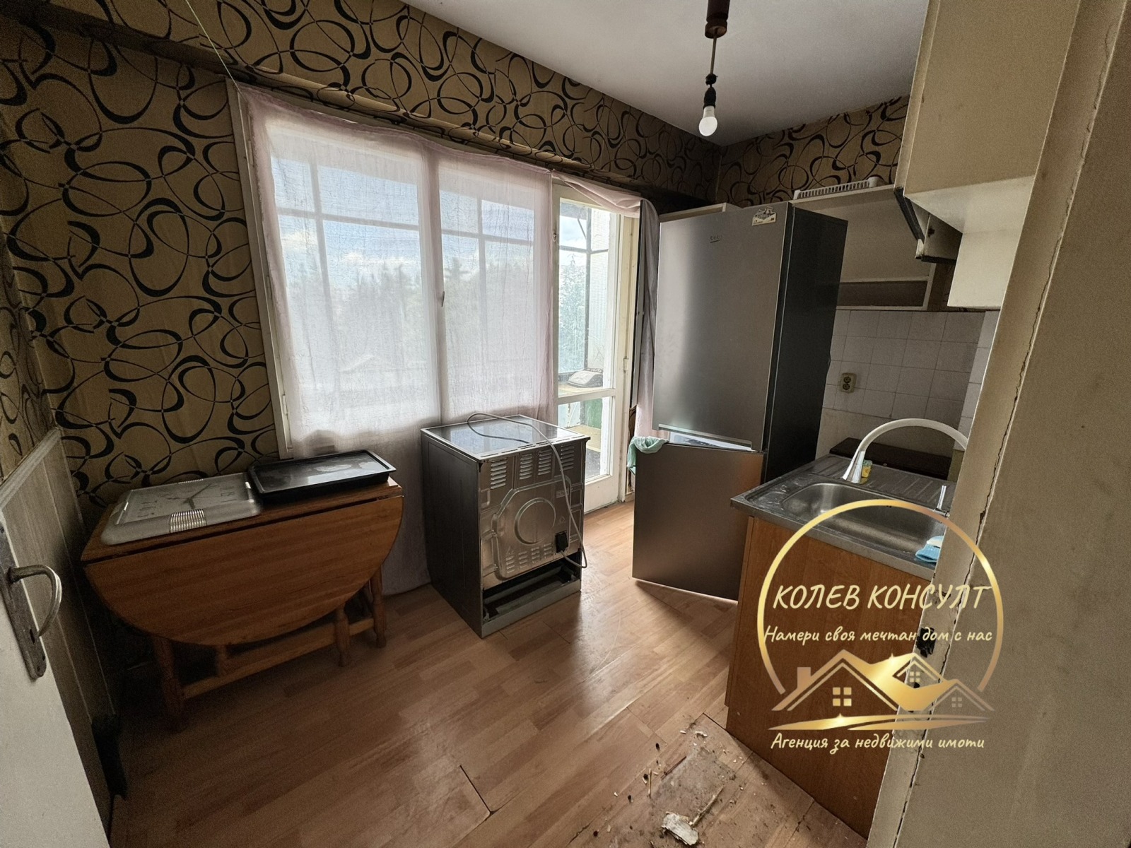 ������� 3-����� | Imot.bg � ����������� 2