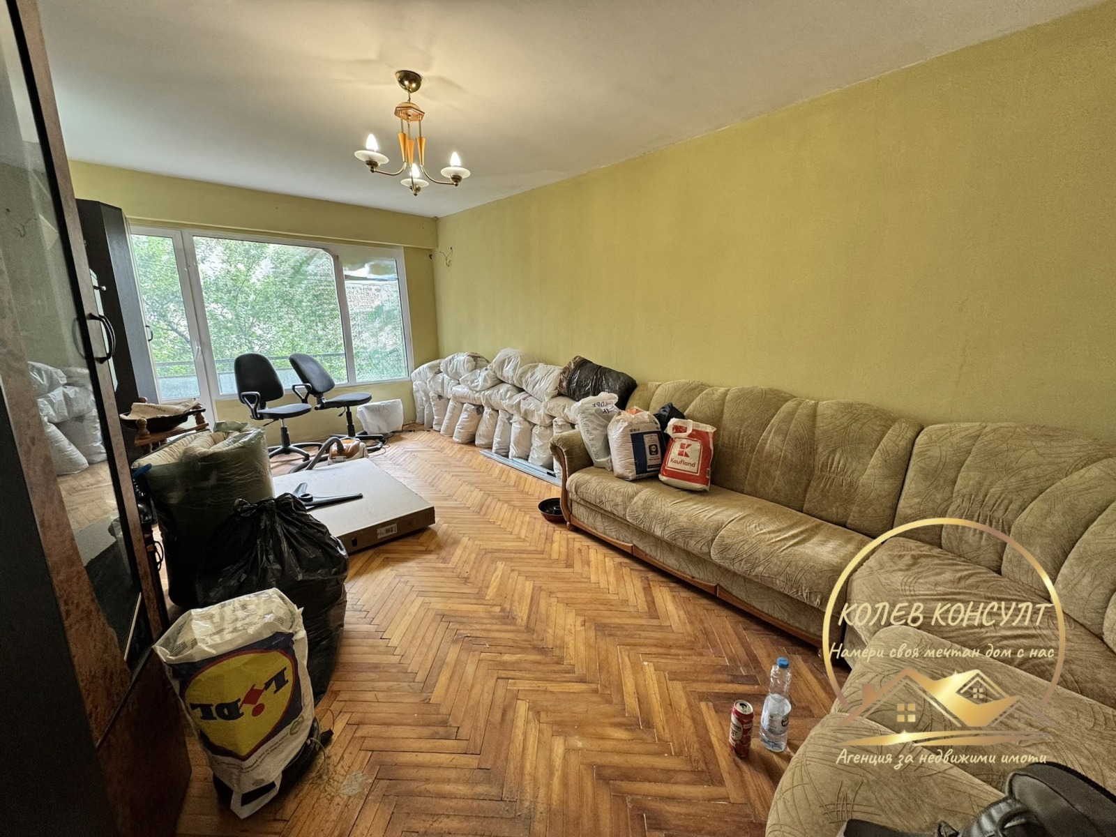 ������� 3-����� | Imot.bg � ����������� 5