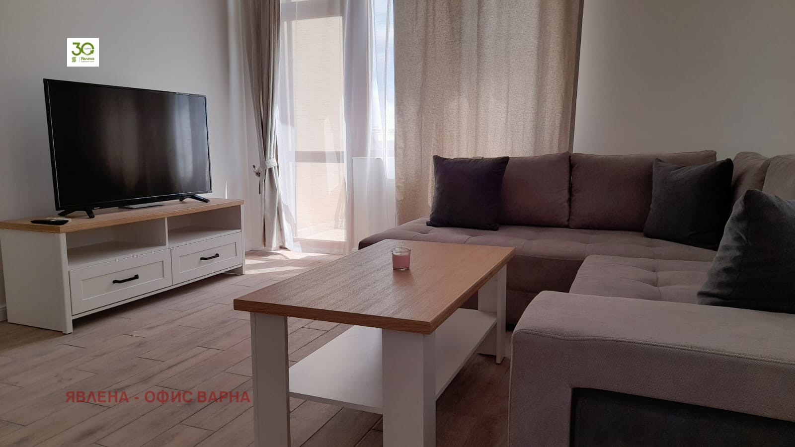 ������� 3-����� | Imot.bg � ����������� 5