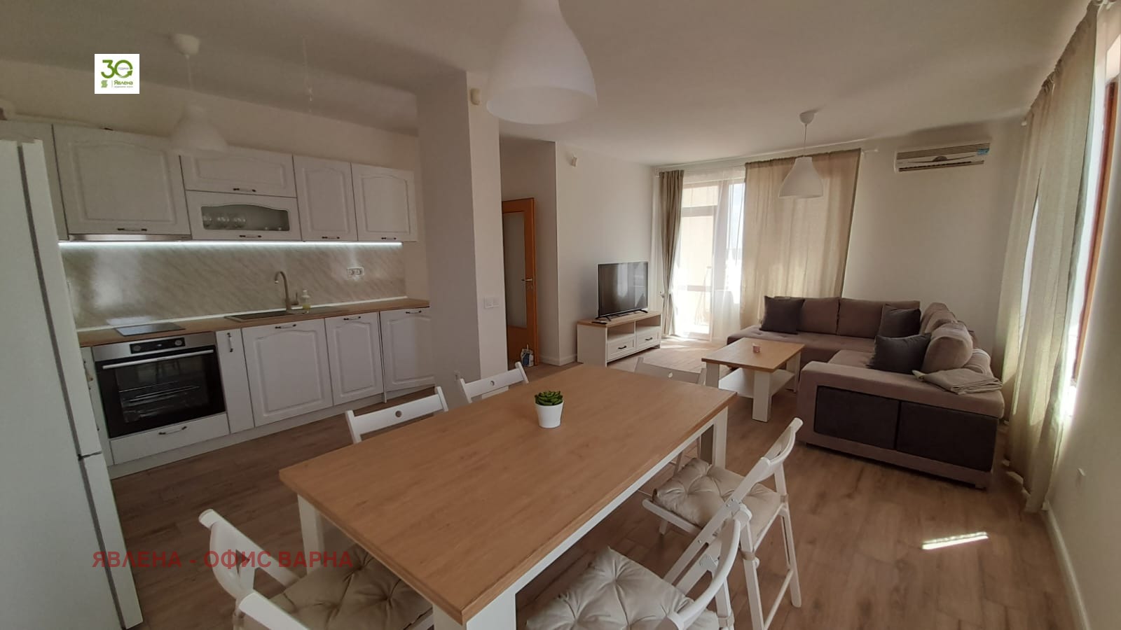 ������� 3-����� | Imot.bg � ����������� 1