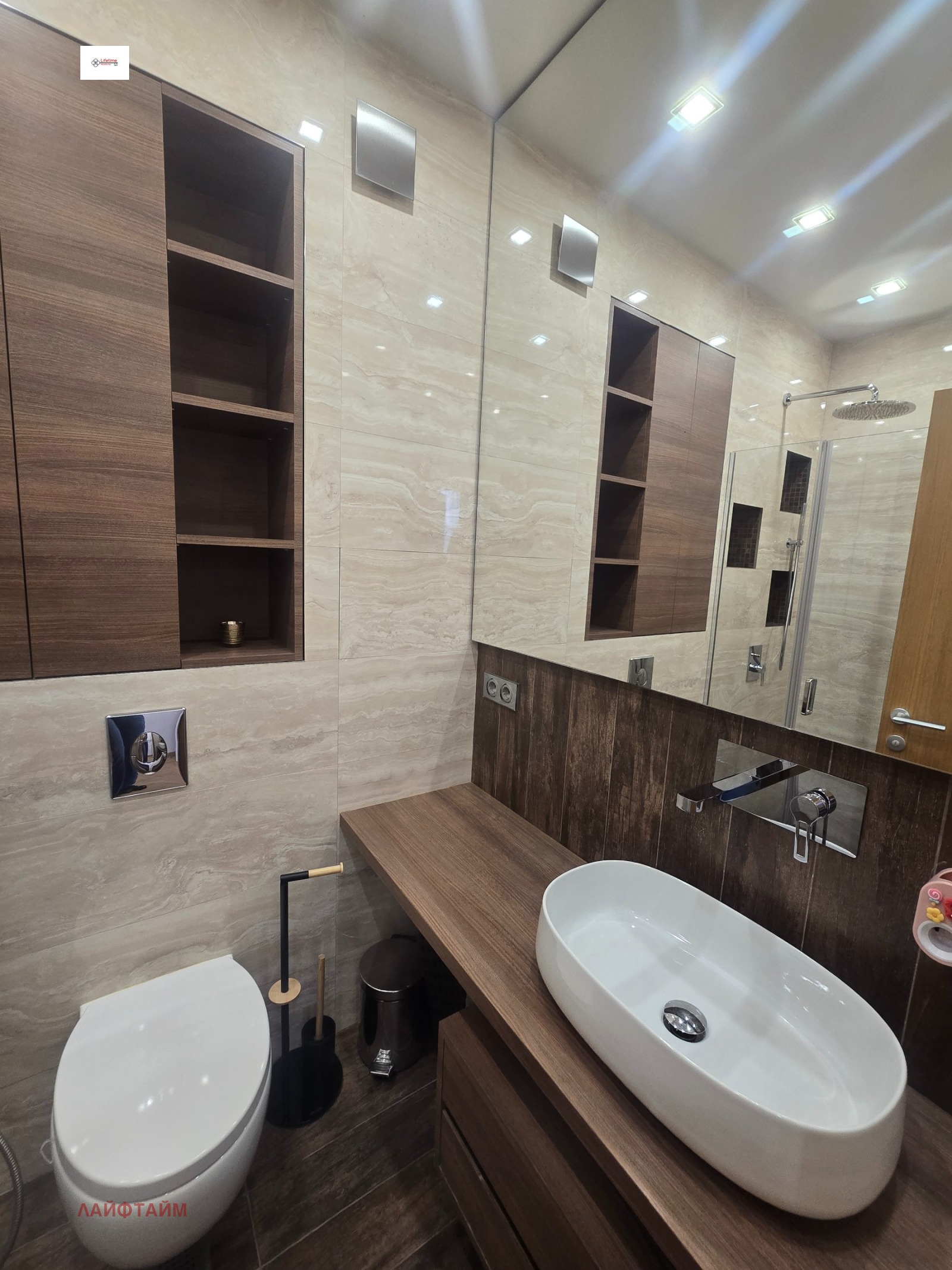 ������� 4-����� | Imot.bg � ����������� 15