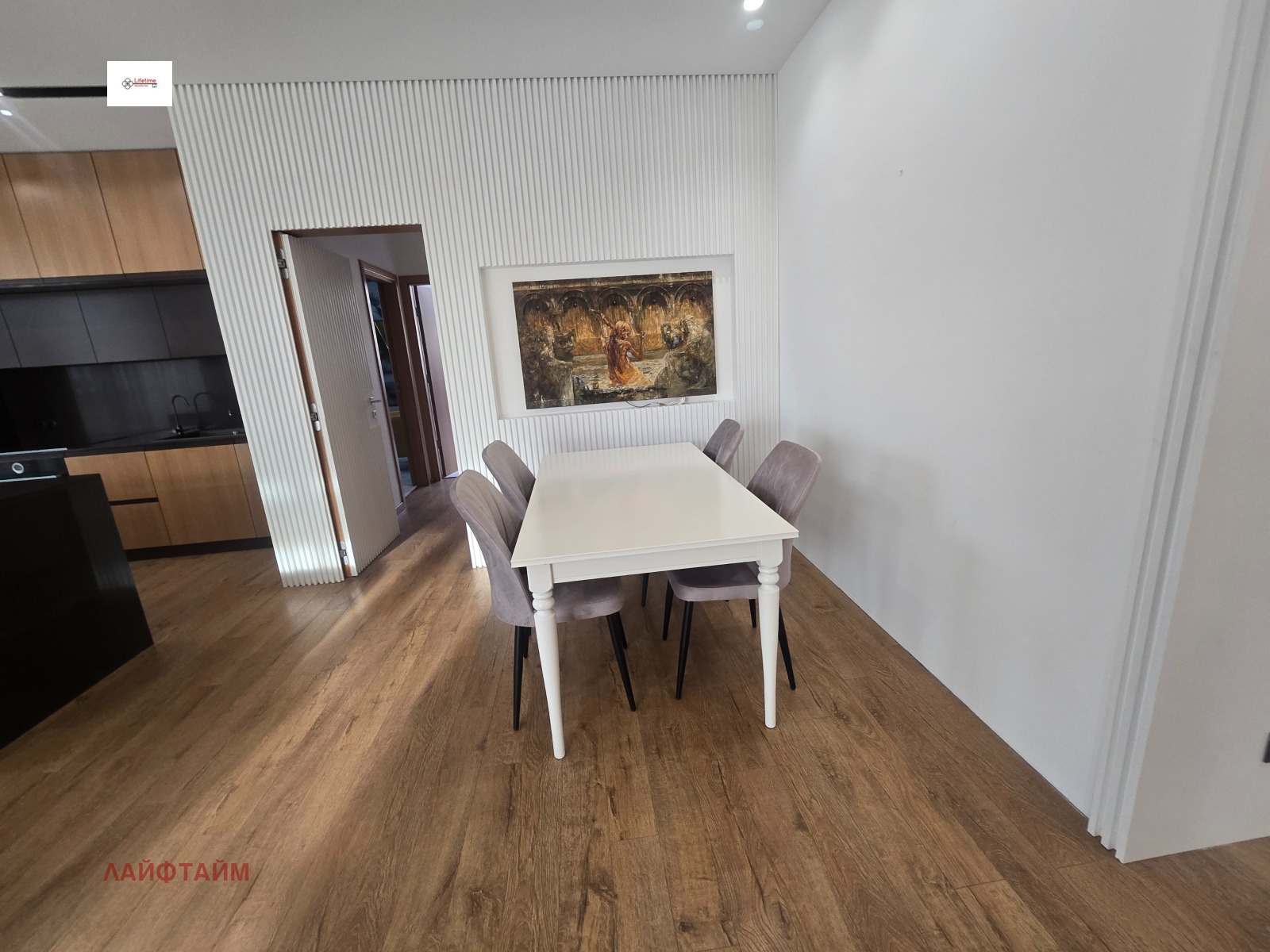 ������� 4-����� | Imot.bg � ����������� 7