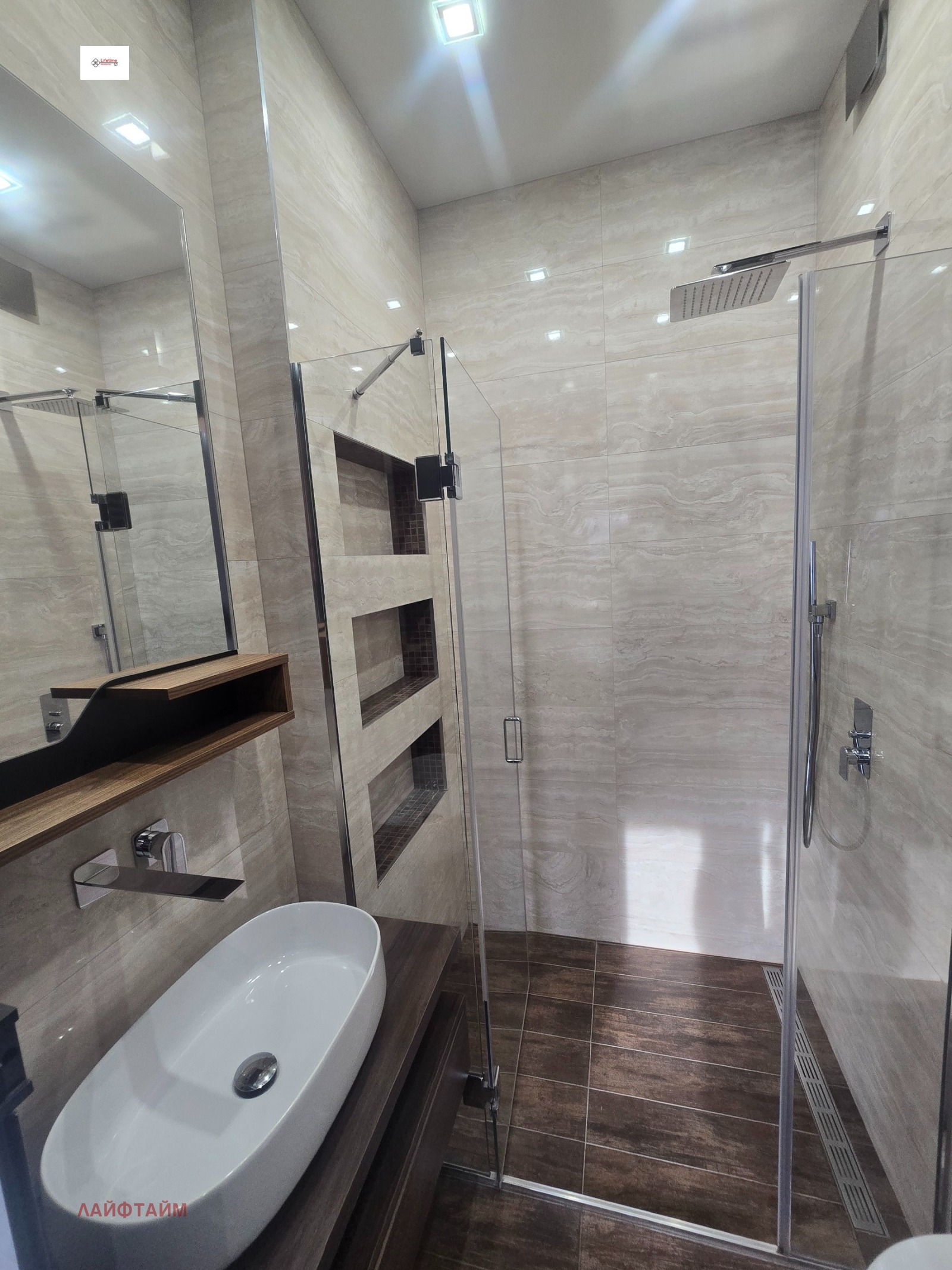 ������� 4-����� | Imot.bg � ����������� 12