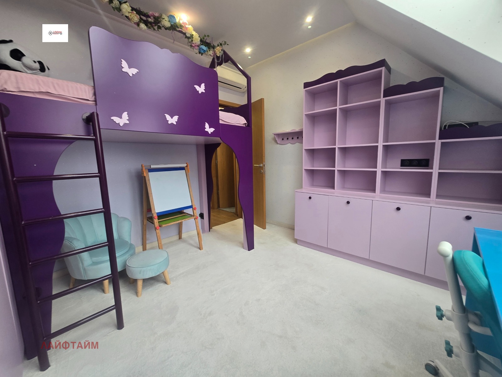 ������� 4-����� | Imot.bg � ����������� 14