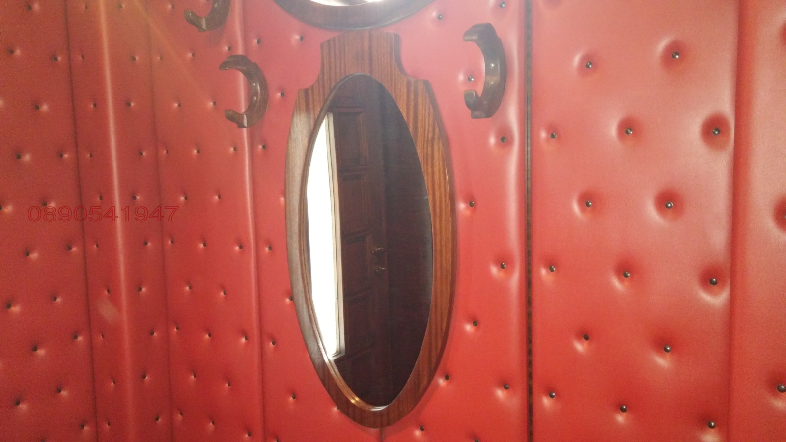 ������� ���� �� ���� | Imot.bg � ����������� 9