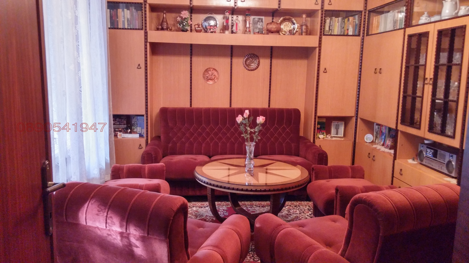 ������� ���� �� ���� | Imot.bg � ����������� 1