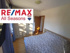 1 bedroom Razlog, region Blagoevgrad 9