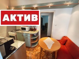 ������� 2-����� | Imot.bg � ����� ������ 5