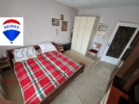 2 slaapkamers Tsjarodejka - Jug, Ruse