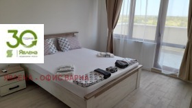 ������� 3-����� | Imot.bg � ����� ������ 7