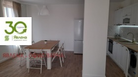 ������� 3-����� | Imot.bg � ����� ������ 4