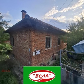 Къща с. Костел, област Велико Търново