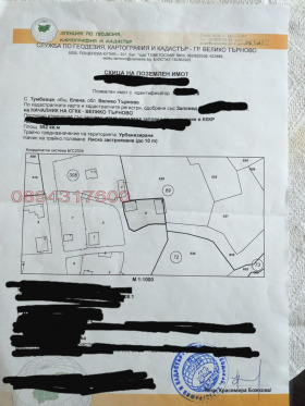 ������� ���� | Imot.bg � ����� ������ 4