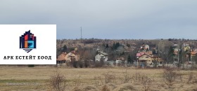 Plot Malo Buchino, Sofia