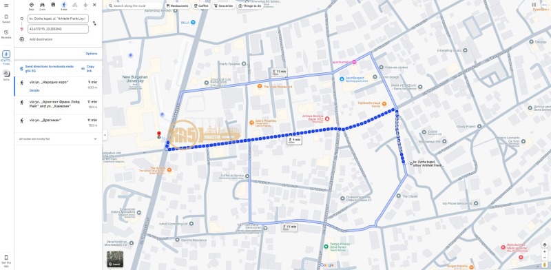 Till salu  Studio Sofia , Ovtja kupel , 46 kvm | 29020302 - bild [15]