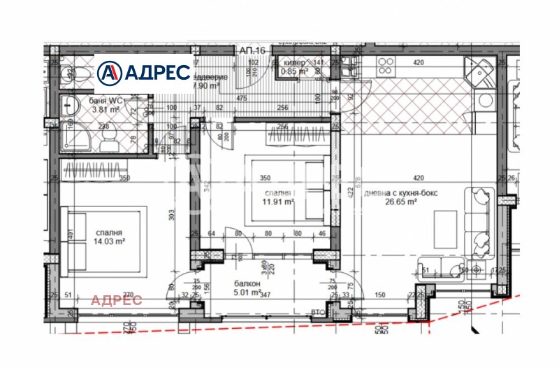 Продава 3-СТАЕН, гр. Варна, Изгрев, снимка 5 - Апартаменти - 53112663