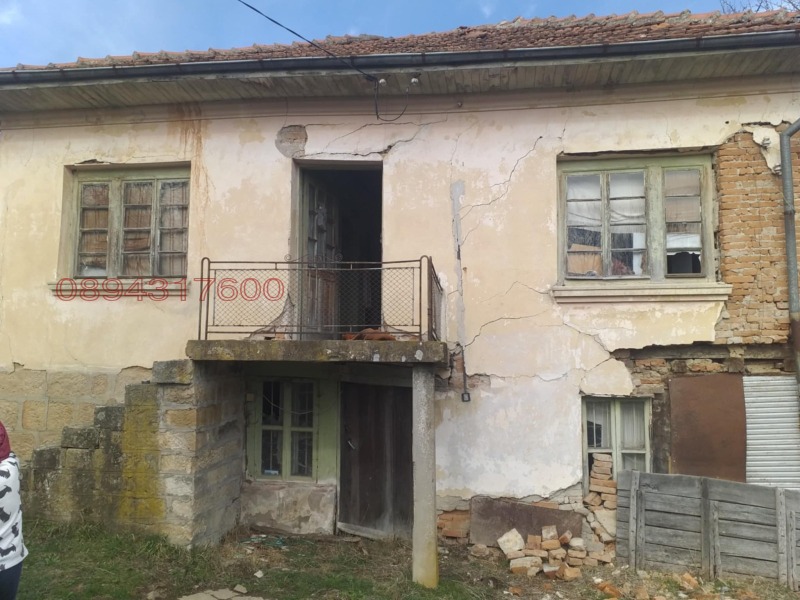 Продава КЪЩА, с. Палици, област Велико Търново, снимка 3 - Къщи - 53380340