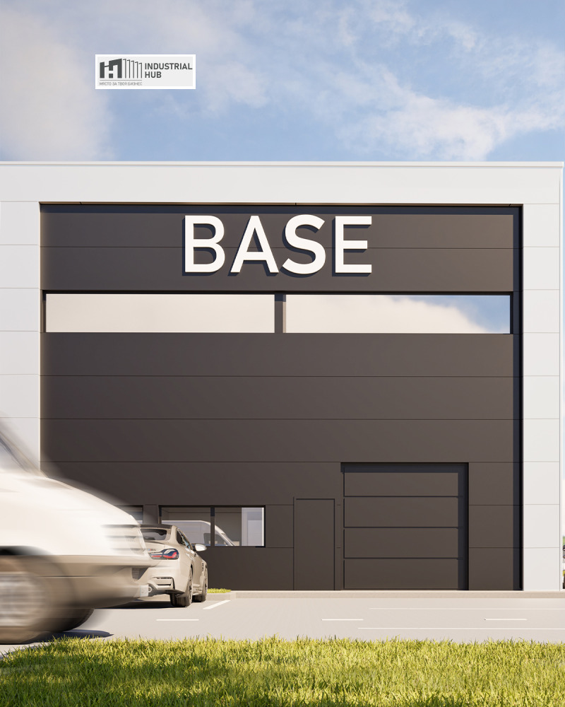 Продава СКЛАД, гр. Пловдив, Индустриална зона - Марица