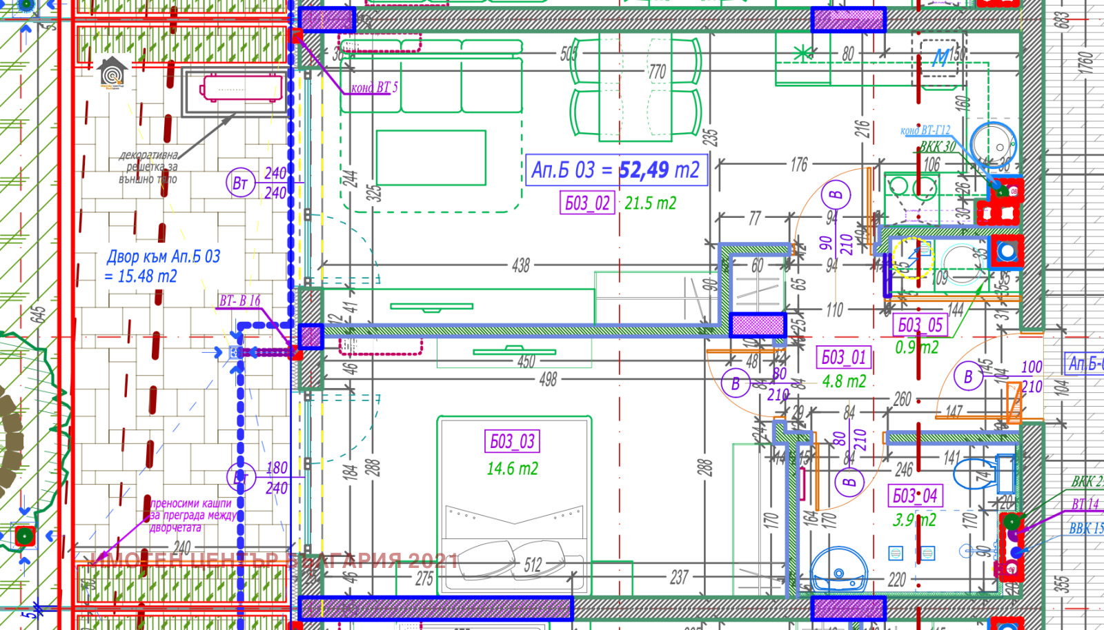 Продава 2-СТАЕН, гр. София, Малинова долина