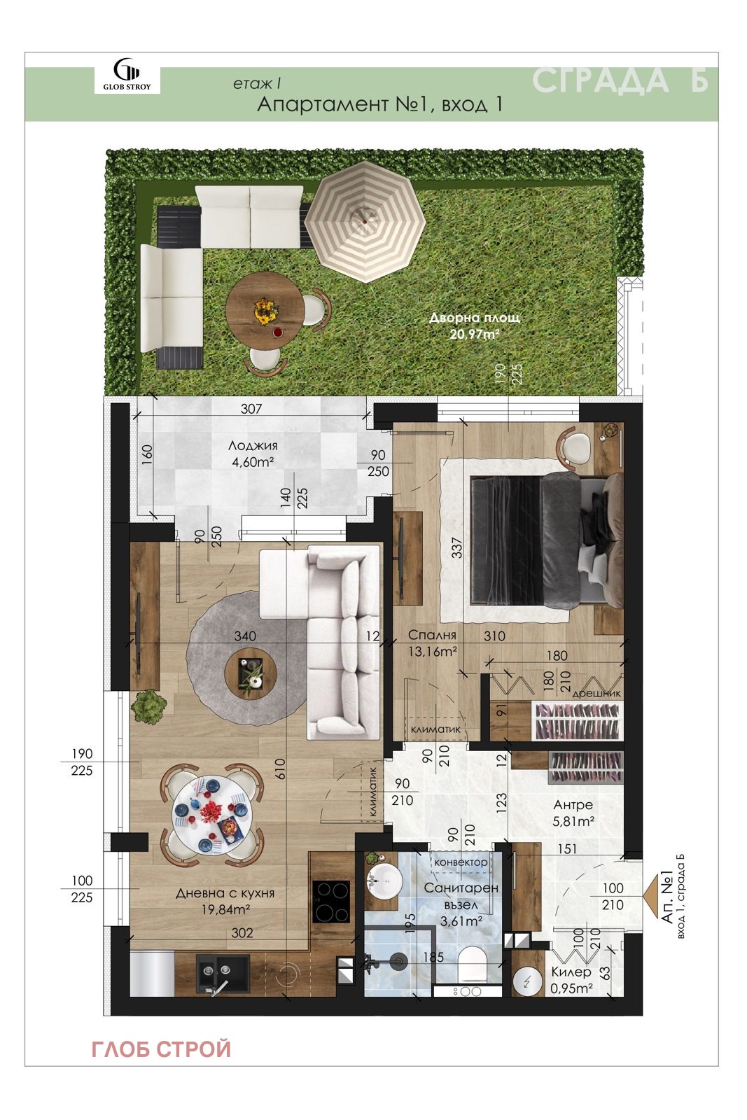 Продава 2-СТАЕН, гр. Шумен, Пазара, снимка 2 - Апартаменти - 56619003