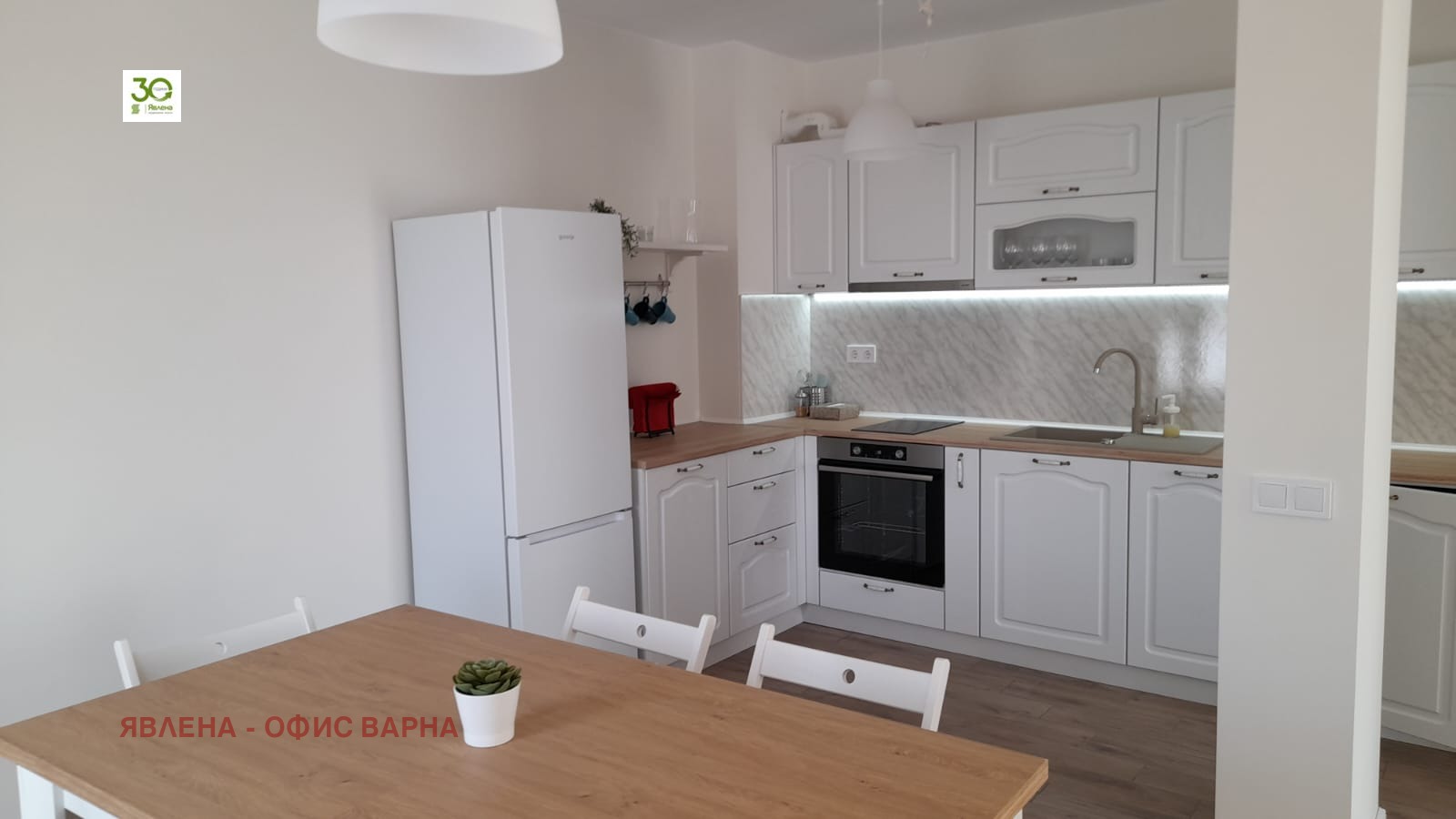 Продава 3-СТАЕН, гр. Балчик, област Добрич, снимка 3 - Апартаменти - 56017669