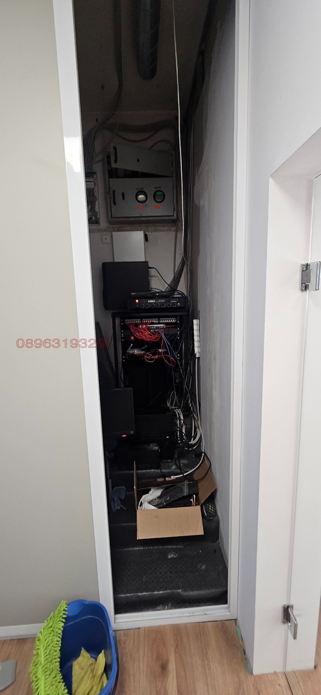 Продава ОФИС, гр. Пловдив, Южен, снимка 5 - Офиси - 54723510