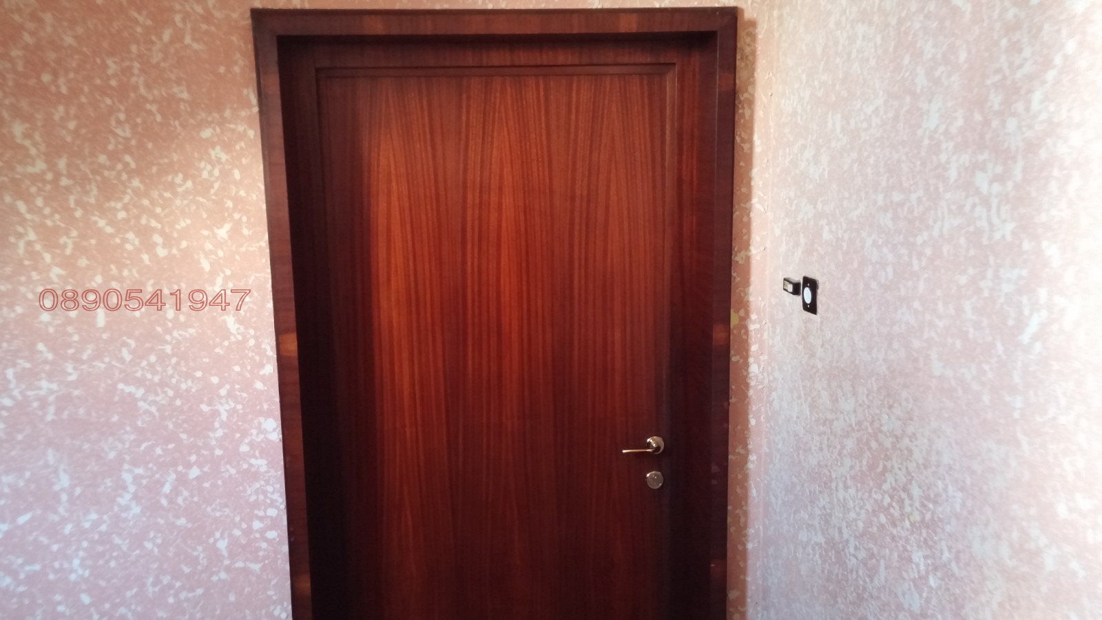 Продава ЕТАЖ ОТ КЪЩА, гр. Хасково, Център, снимка 7 - Етаж от къща - 55666686