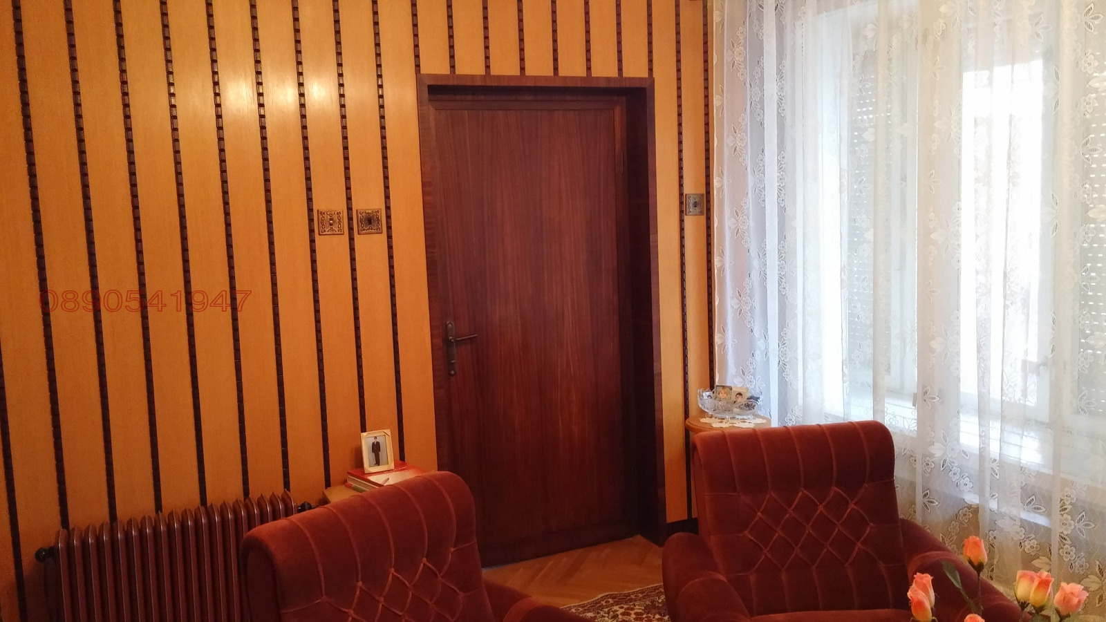Продава ЕТАЖ ОТ КЪЩА, гр. Хасково, Център, снимка 2 - Етаж от къща - 55666686