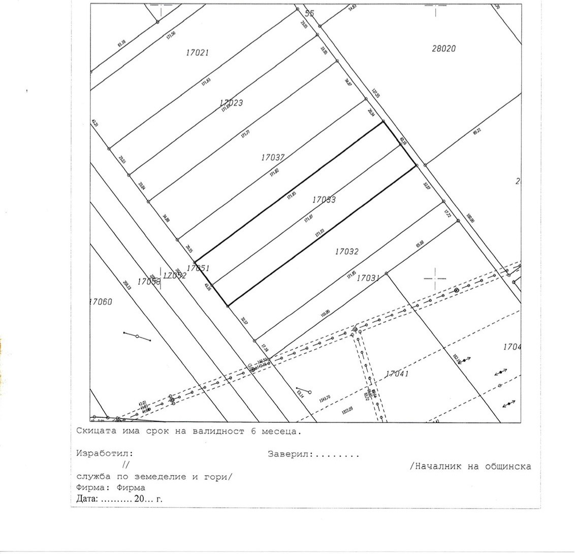 Продава ПАРЦЕЛ, гр. Костинброд, област София област, снимка 2 - Парцели - 54375978