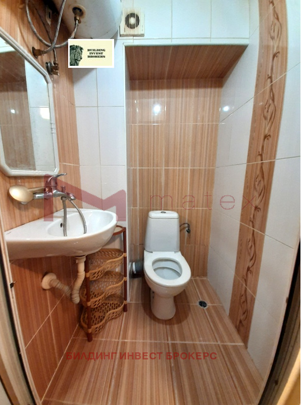 ������� 1-����� | Imot.bg � ����������� 3