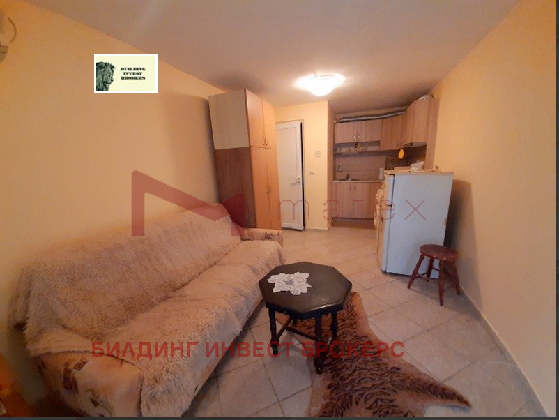 ������� 1-����� | Imot.bg � ����������� 1