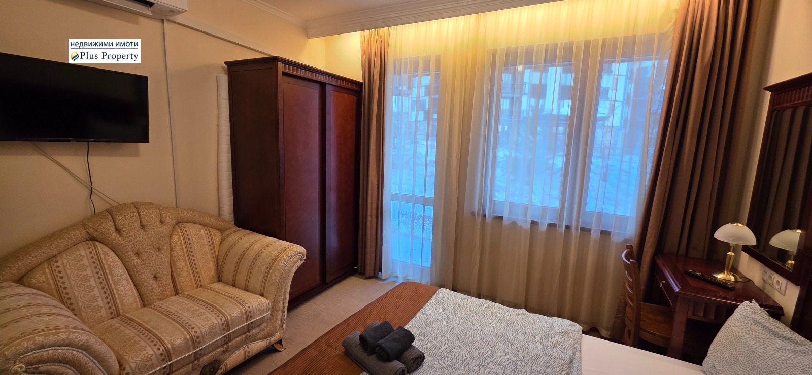 ������� 2-����� | Imot.bg � ����������� 6