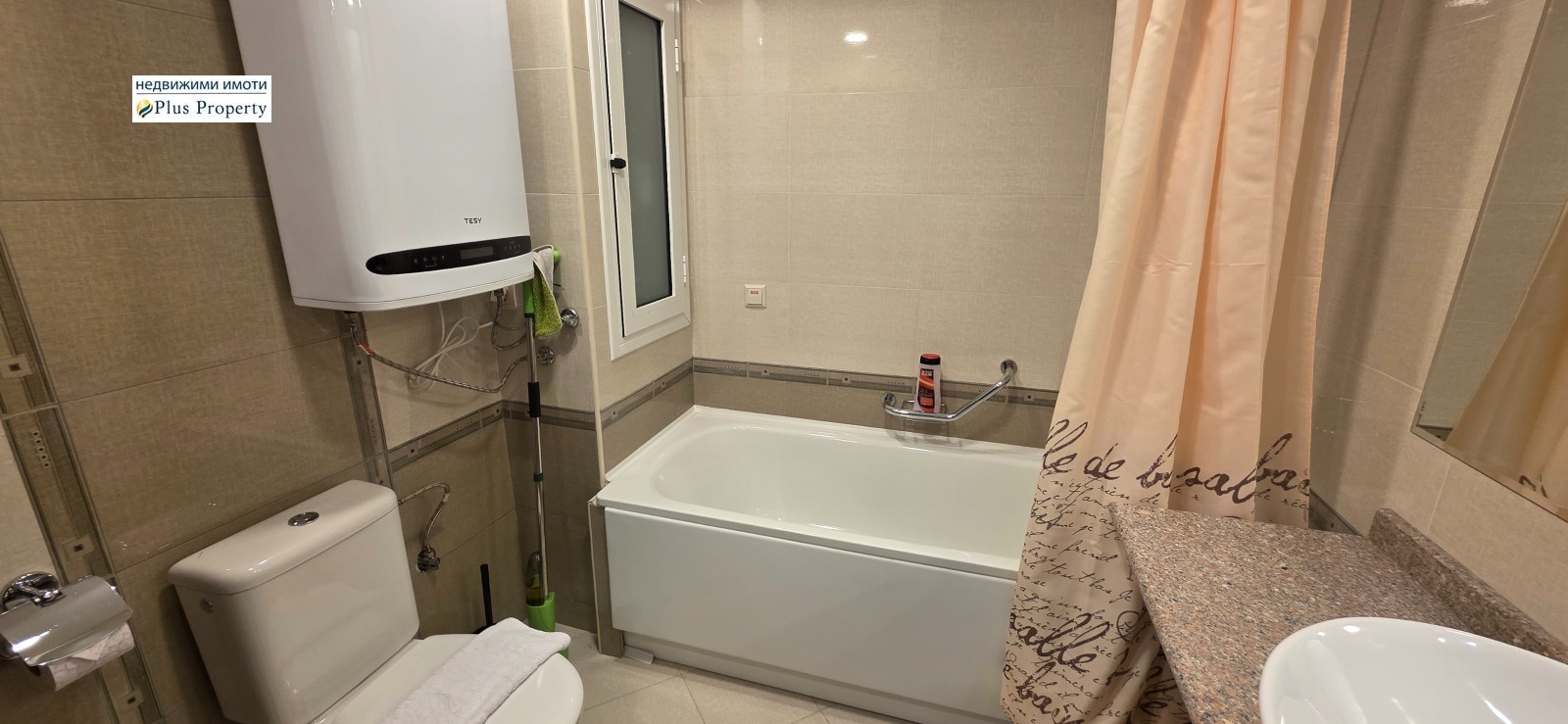 ������� 2-����� | Imot.bg � ����������� 10