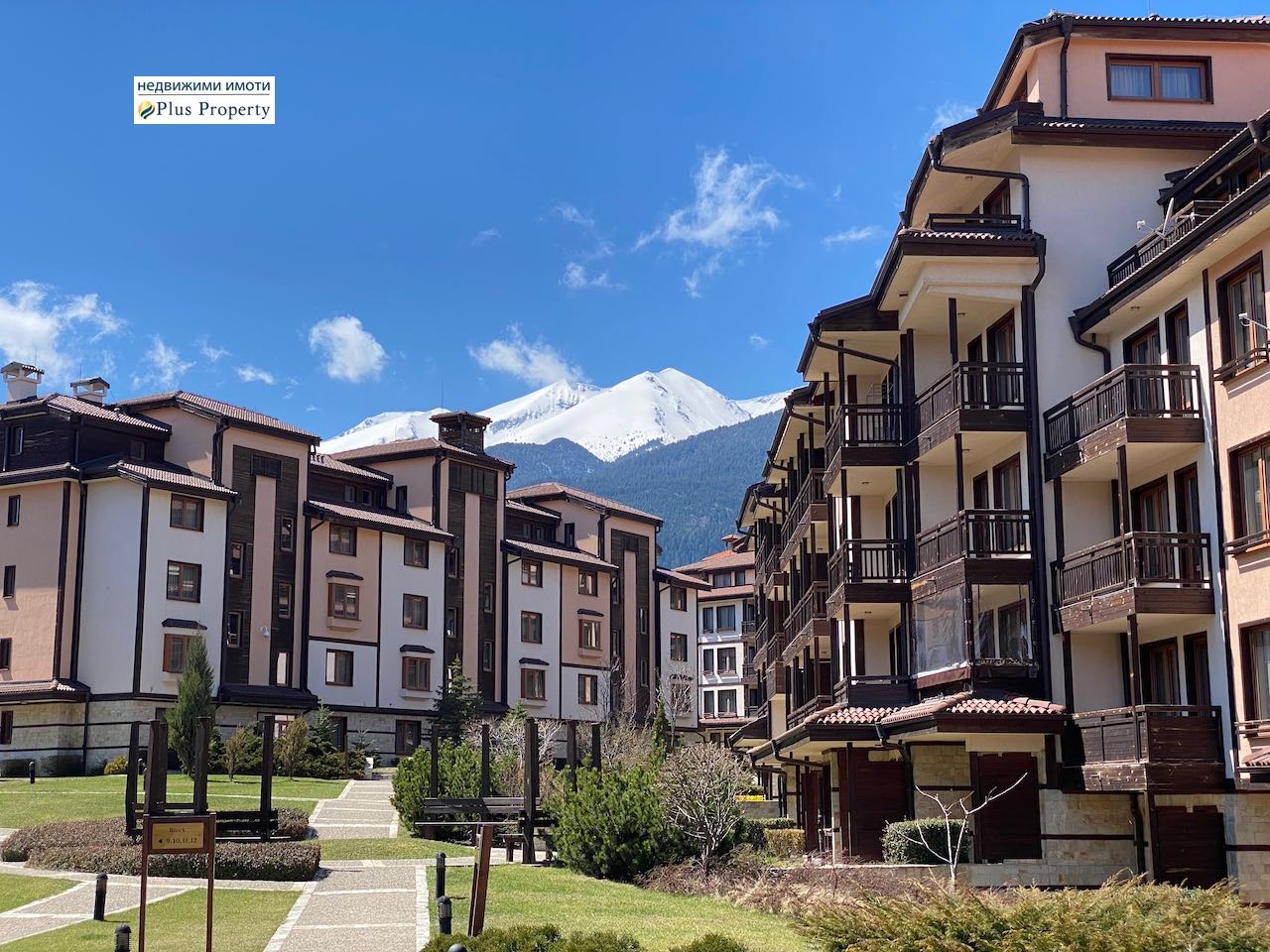 ������� 2-����� | Imot.bg � ����������� 14