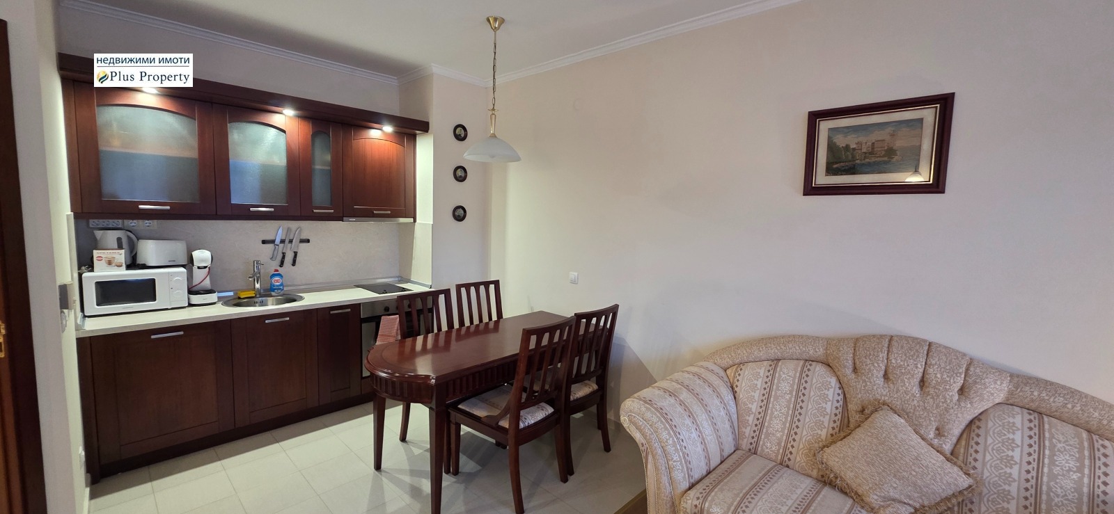 ������� 2-����� | Imot.bg � ����������� 2