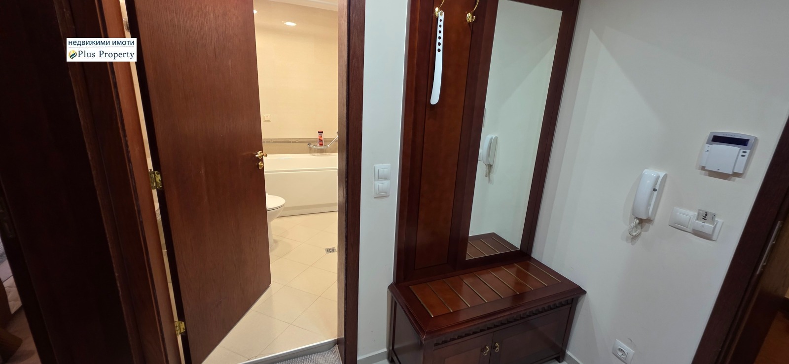 ������� 2-����� | Imot.bg � ����������� 8