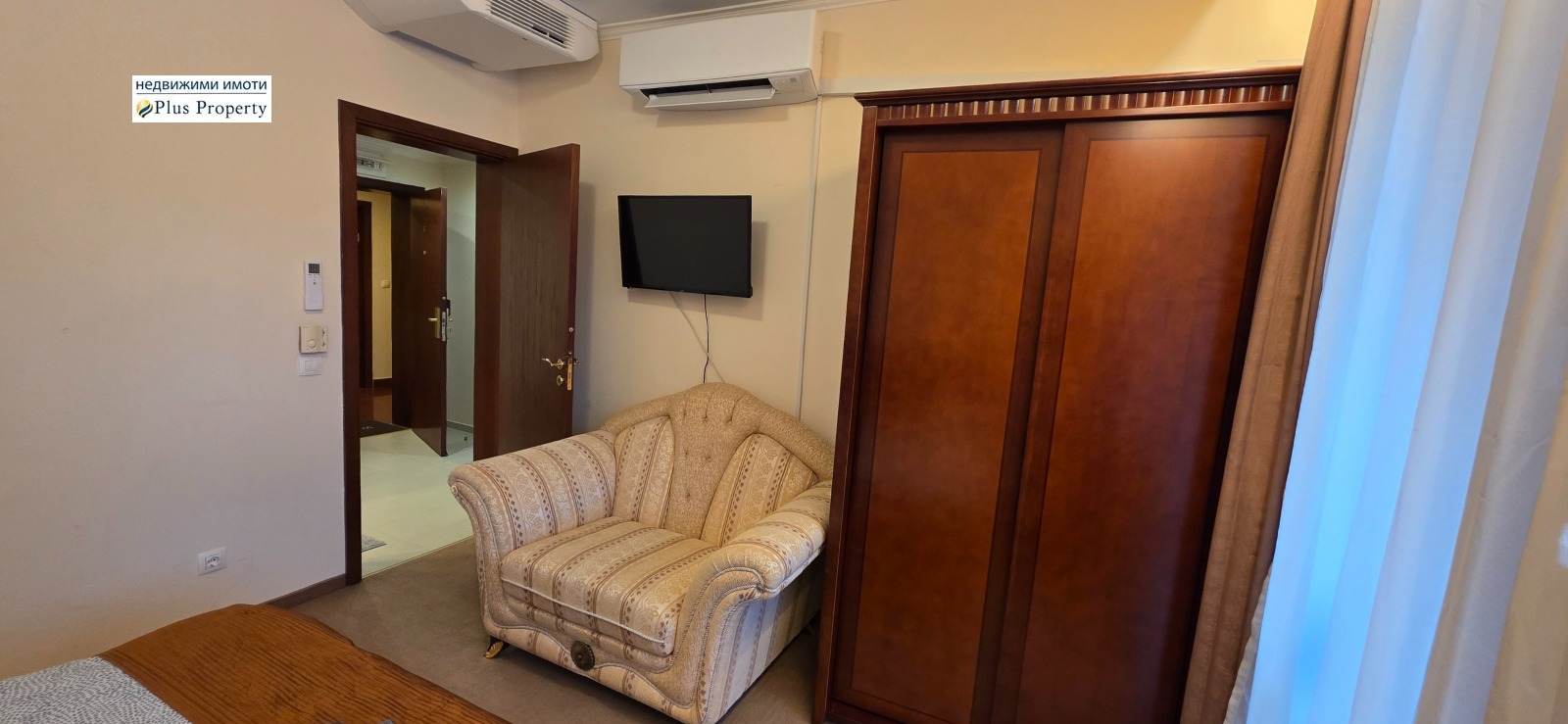 ������� 2-����� | Imot.bg � ����������� 7