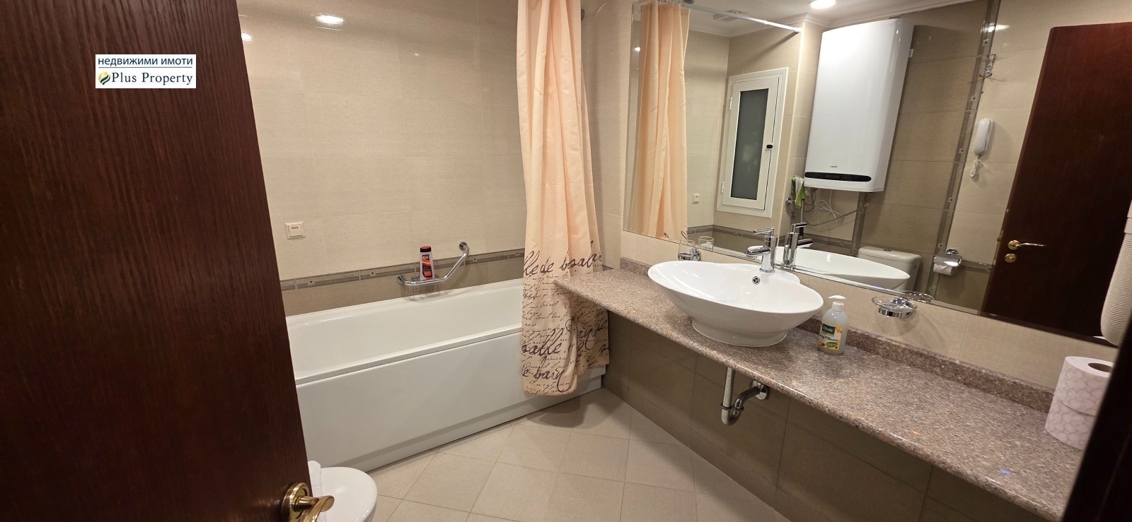 ������� 2-����� | Imot.bg � ����������� 9