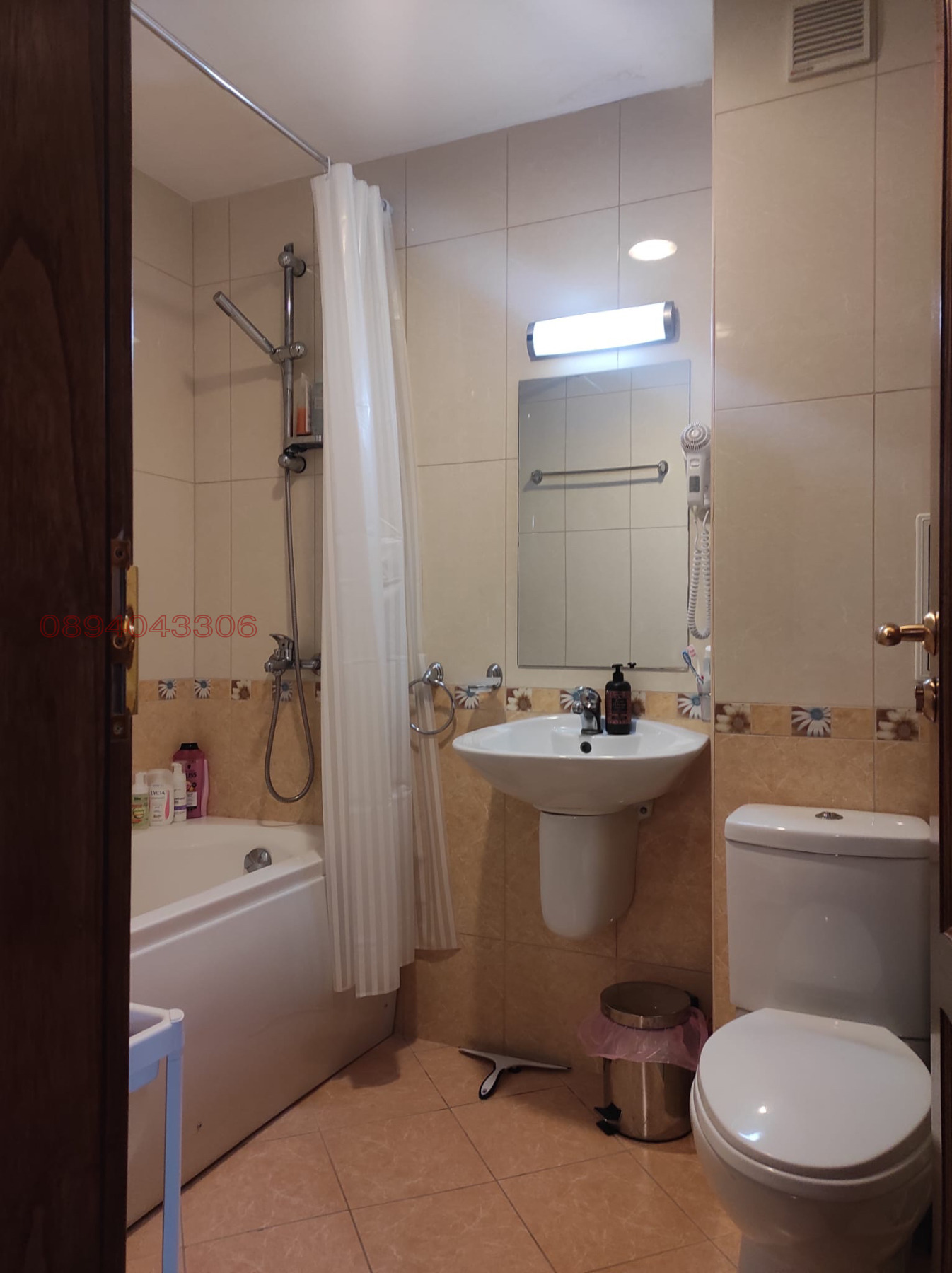 ������� 2-����� | Imot.bg � ����������� 13