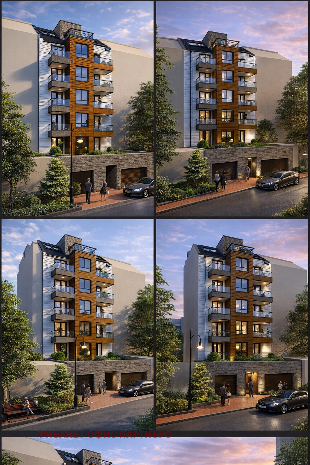 ������� 2-����� | Imot.bg � ����������� 1