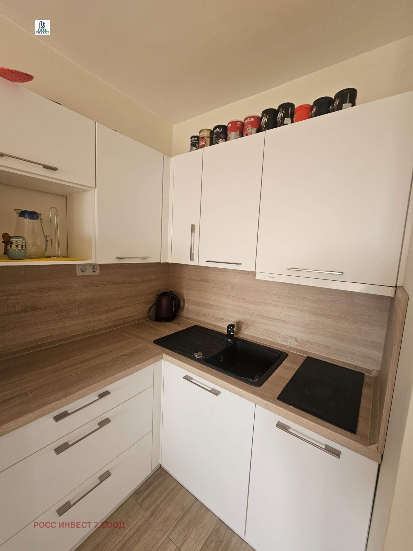 ������� 2-����� | Imot.bg � ����������� 11