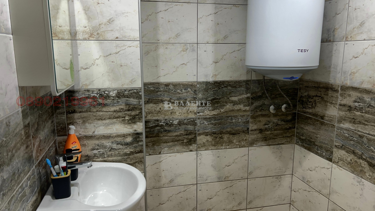 ������� 3-����� | Imot.bg � ����������� 7