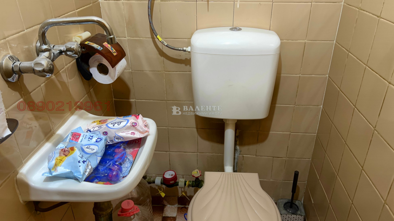 ������� 3-����� | Imot.bg � ����������� 8