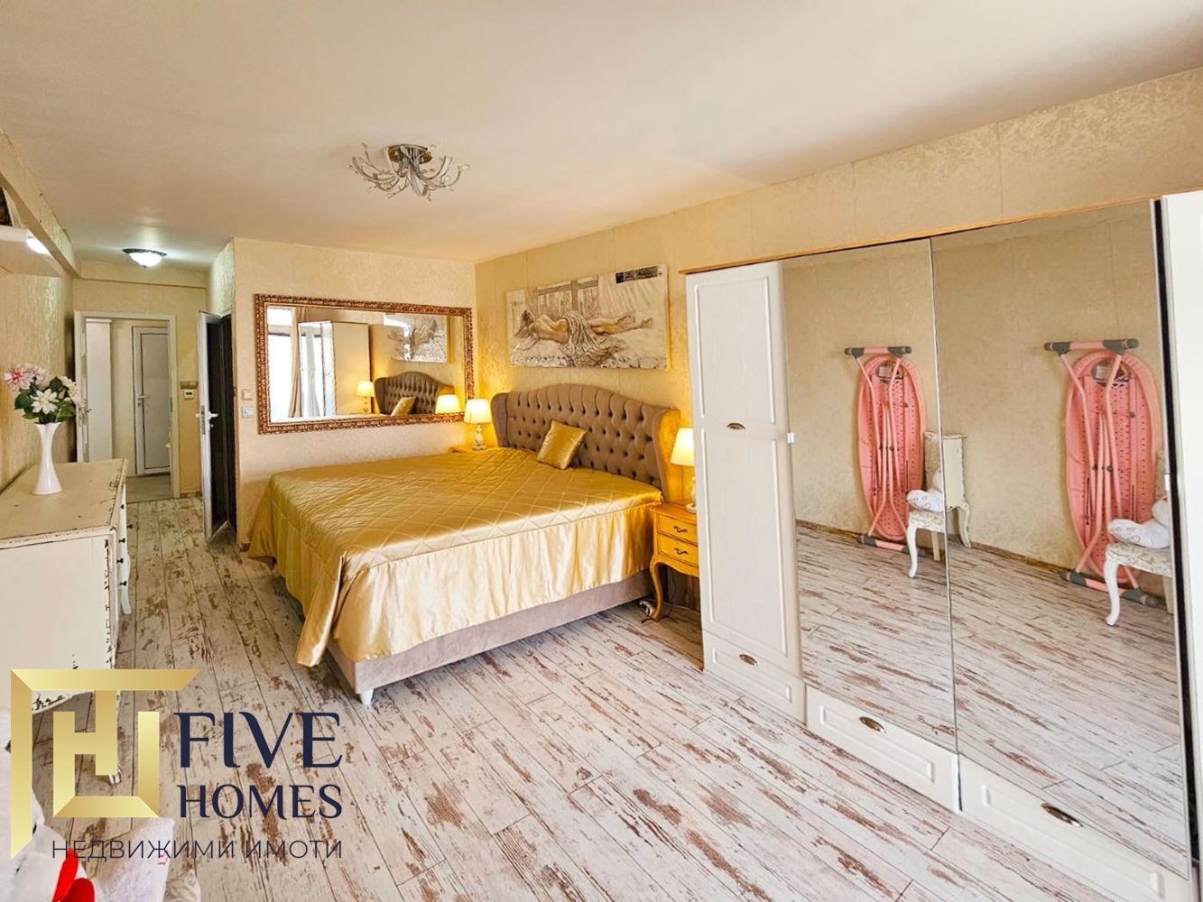 ������� 3-����� | Imot.bg � ����������� 7