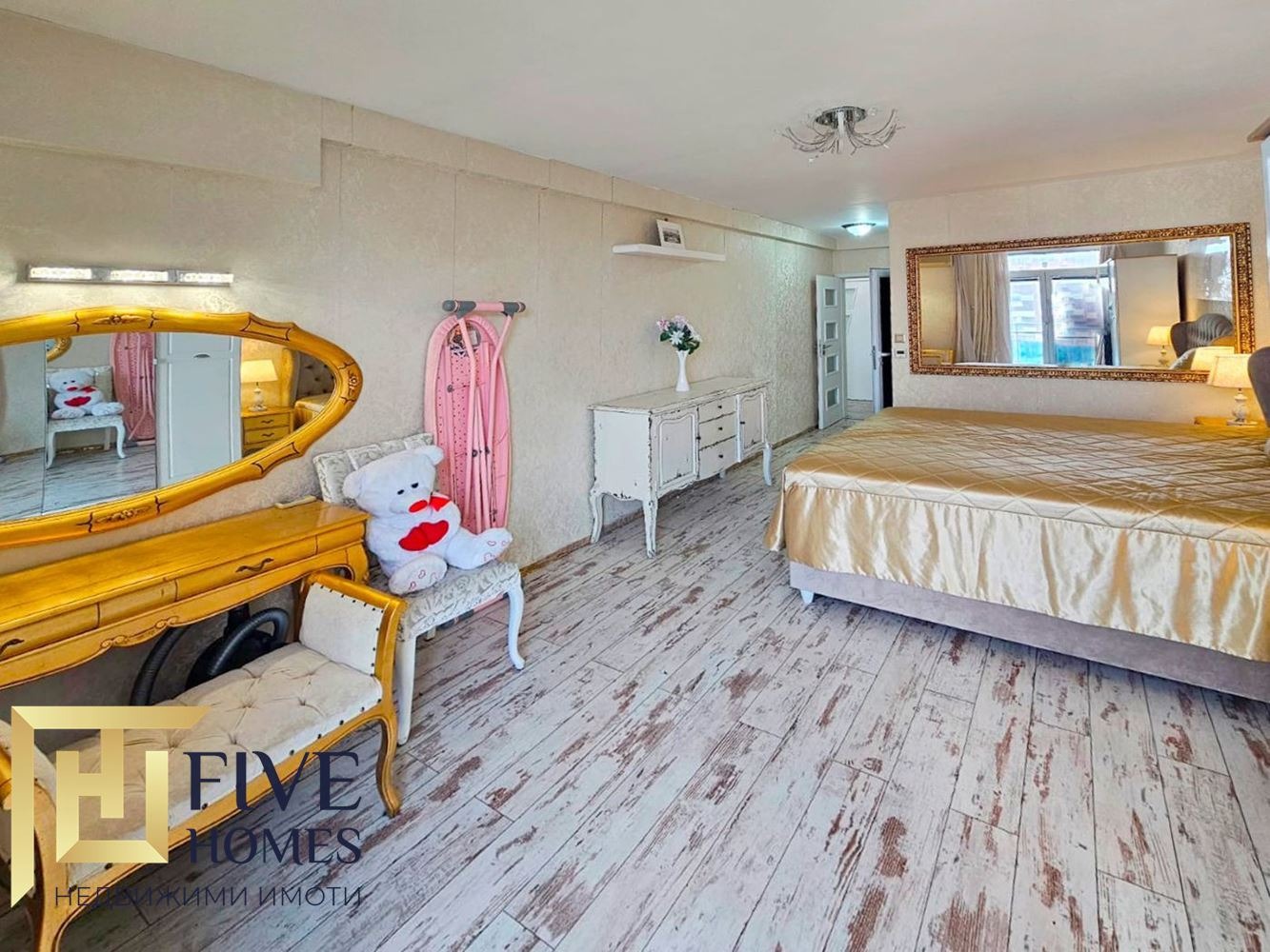 ������� 3-����� | Imot.bg � ����������� 8