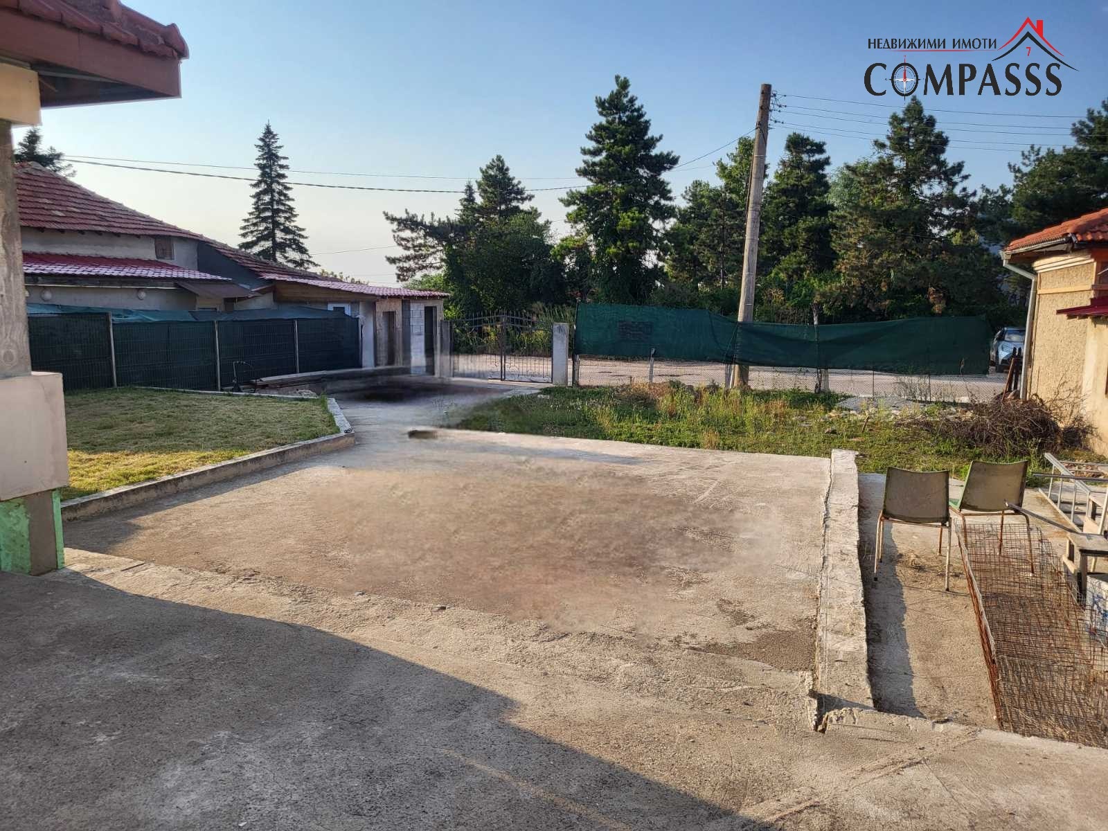 ������� ���� | Imot.bg � ����������� 12